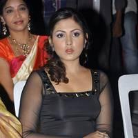 Madhu Shalini Hot Images at Park Audio Release | Picture 436365