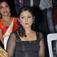 Madhu Shalini Hot Images at Park Audio Release | Picture 436375