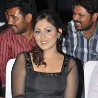 Madhu Shalini Hot Images at Park Audio Release | Picture 436381