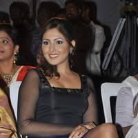 Madhu Shalini Hot Images at Park Audio Release | Picture 436389