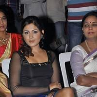 Madhu Shalini Hot Images at Park Audio Release | Picture 436398
