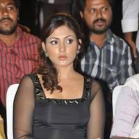 Madhu Shalini Hot Images at Park Audio Release | Picture 436399