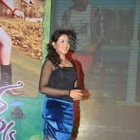 Madhu Shalini Hot Images at Park Audio Release | Picture 436407