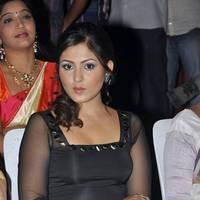 Madhu Shalini Hot Images at Park Audio Release | Picture 436411