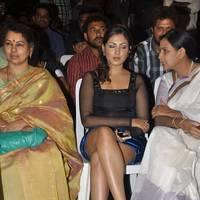 Madhu Shalini Hot Images at Park Audio Release | Picture 436415