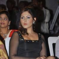 Madhu Shalini Hot Images at Park Audio Release | Picture 436418