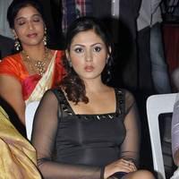 Madhu Shalini Hot Images at Park Audio Release | Picture 436419