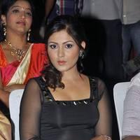 Madhu Shalini Hot Images at Park Audio Release | Picture 436423