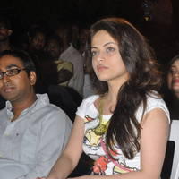 Sneha Ullal New Pictures at Park Movie Audio Release | Picture 436718