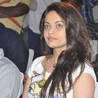 Sneha Ullal New Pictures at Park Movie Audio Release | Picture 436728