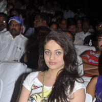 Sneha Ullal New Pictures at Park Movie Audio Release | Picture 436729