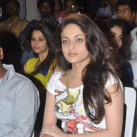 Sneha Ullal New Pictures at Park Movie Audio Release | Picture 436730