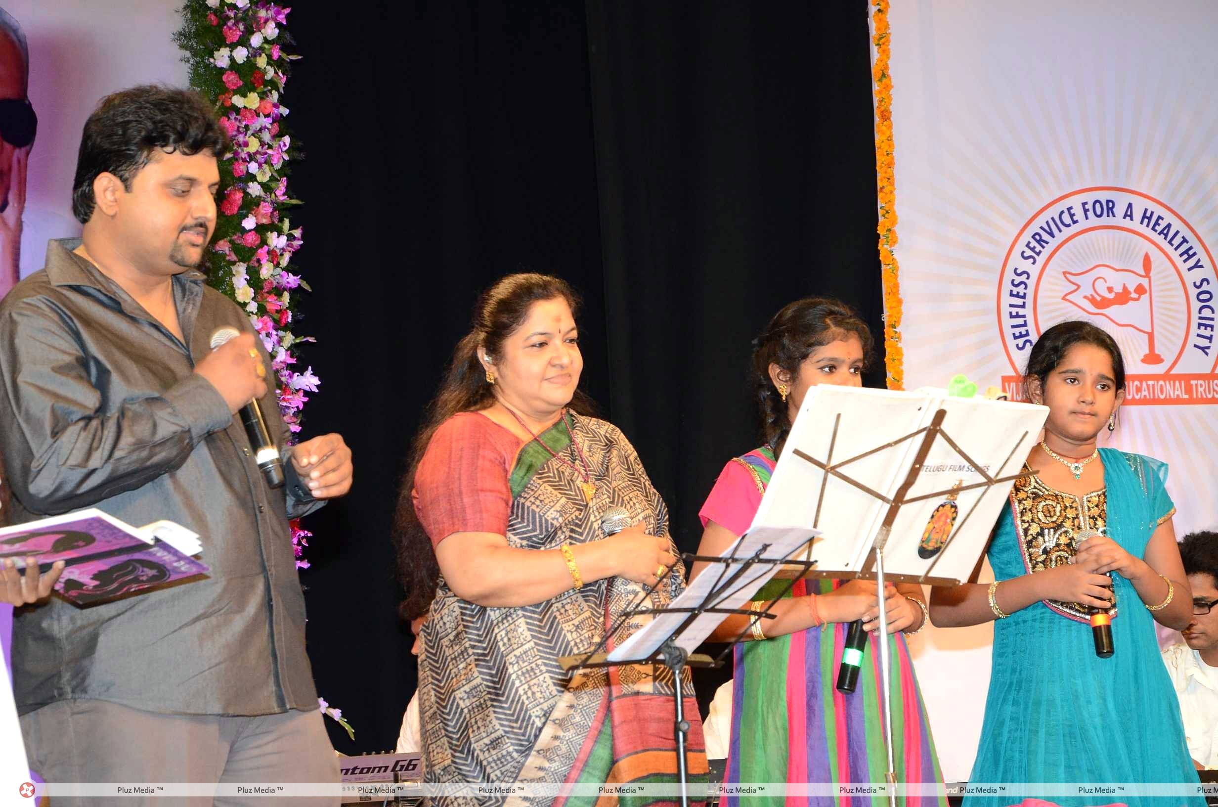 K. S. Chithra - Shri B Nagi Reddy Memorial Award Function Photos | Picture 437941