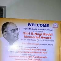 Shri B Nagi Reddy Memorial Award Function Photos | Picture 437951