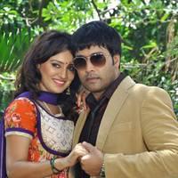 Donga Prema Movie Opening Photos | Picture 438695