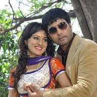 Donga Prema Movie Opening Photos | Picture 438749