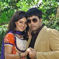 Donga Prema Movie Opening Photos | Picture 438759