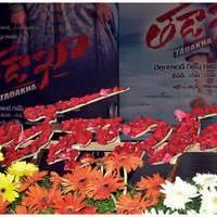 Thadaka Movie Audio Launch Pictures | Picture 439019