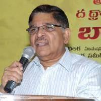 Allu Aravind - Chhota Bheem And The Throne Of Bali Movie Trailer Launch Photos | Picture 439979