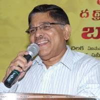 Allu Aravind - Chhota Bheem And The Throne Of Bali Movie Trailer Launch Photos | Picture 440027