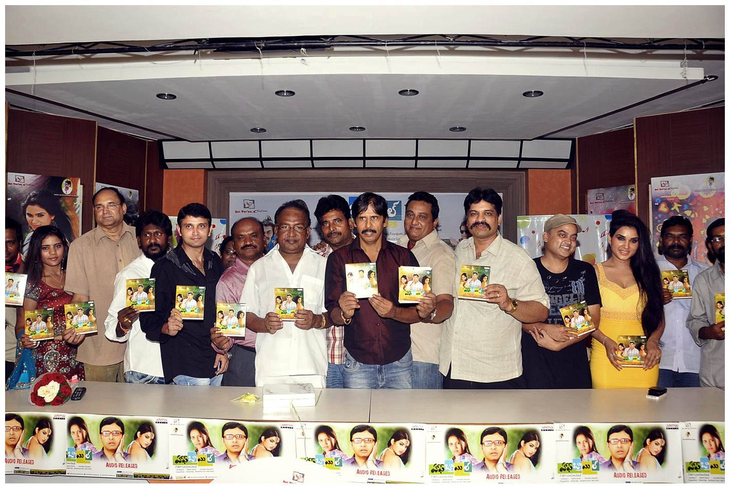 Half Boil Movie Audio Launch Function Pictures | Picture 440501