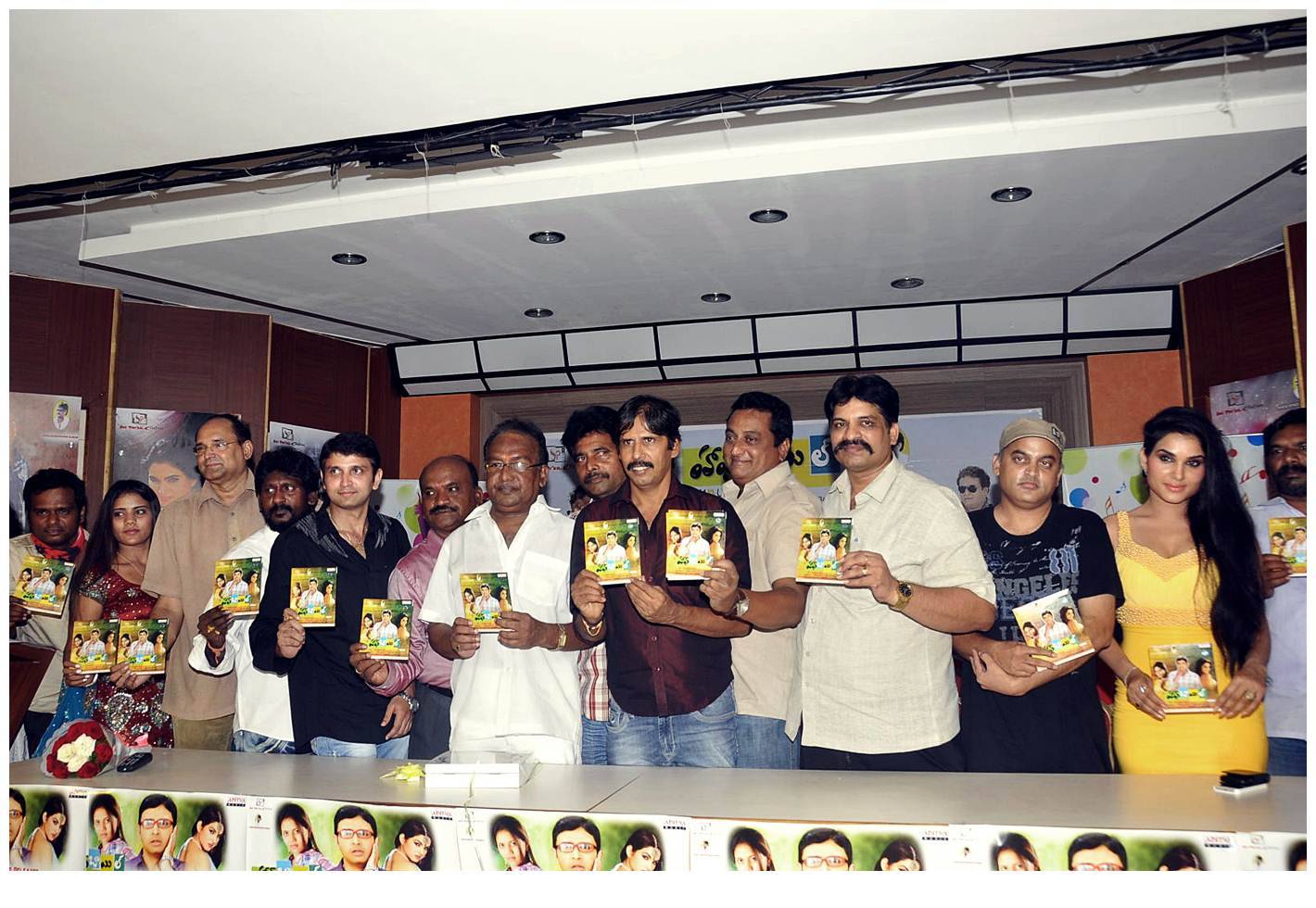 Half Boil Movie Audio Launch Function Pictures | Picture 440520