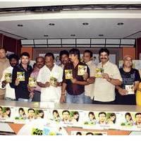 Half Boil Movie Audio Launch Function Pictures | Picture 440493
