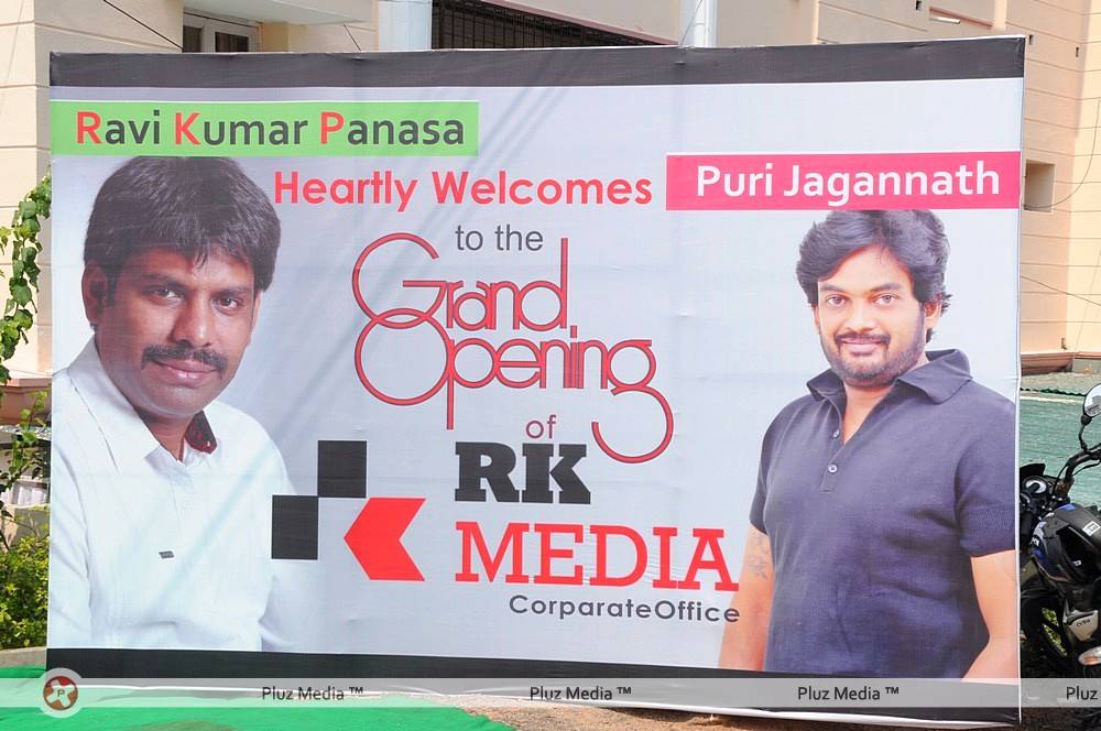 RK Media Opening Photos | Picture 439700
