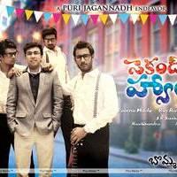 Second Hand Movie First Look Posters | Picture 440214