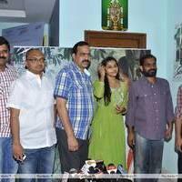 Mallela Theeram Sirimalle Puvvu Movie Press Meet Photos | Picture 443700