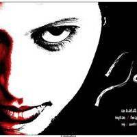 Sahasra Movie Posters | Picture 526107