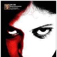 Sahasra Movie Posters | Picture 526113