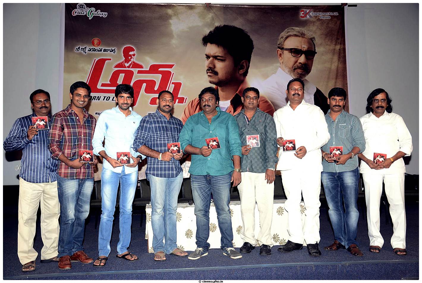 Anna Movie Audio Release Function Photos | Picture 530050
