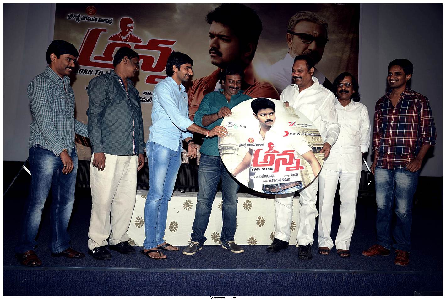 Anna Movie Audio Release Function Photos | Picture 530097