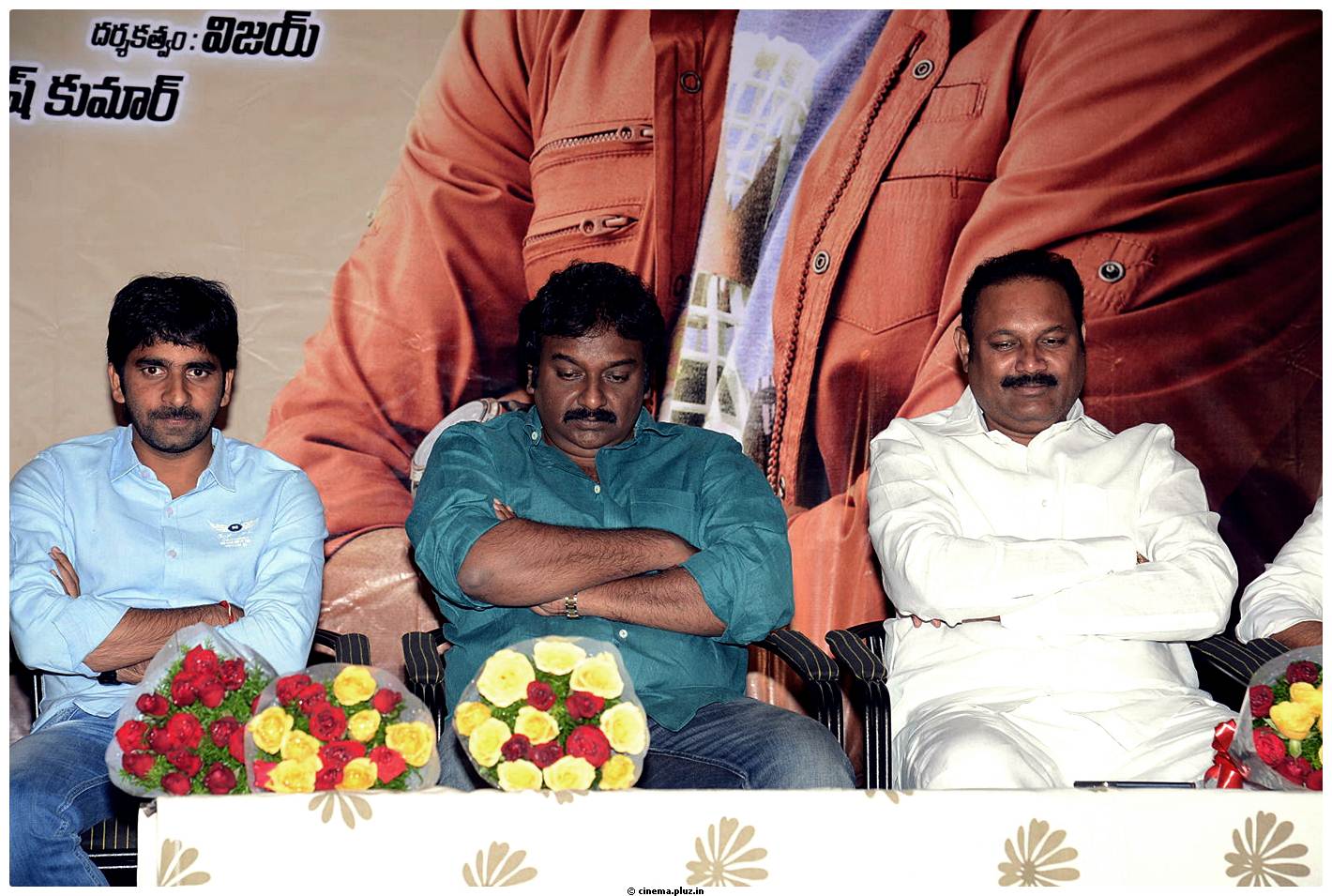 Anna Movie Audio Release Function Photos | Picture 530107