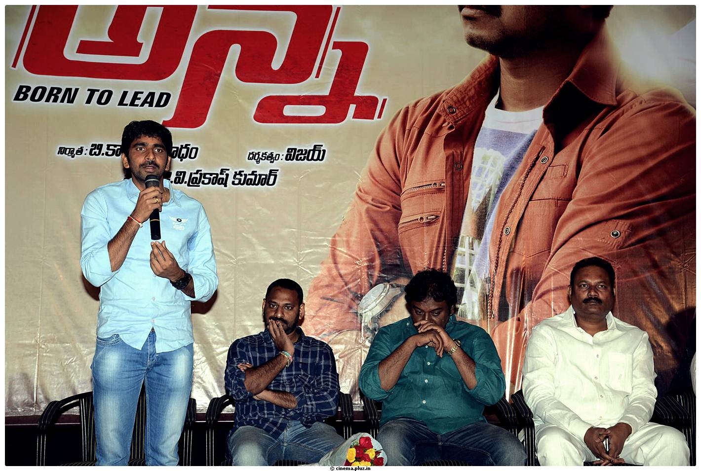 Anna Movie Audio Release Function Photos | Picture 530117