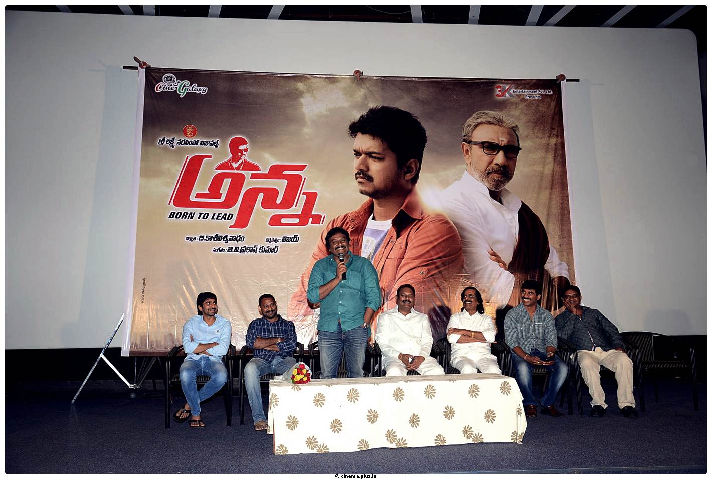 Anna Movie Audio Release Function Photos | Picture 530121
