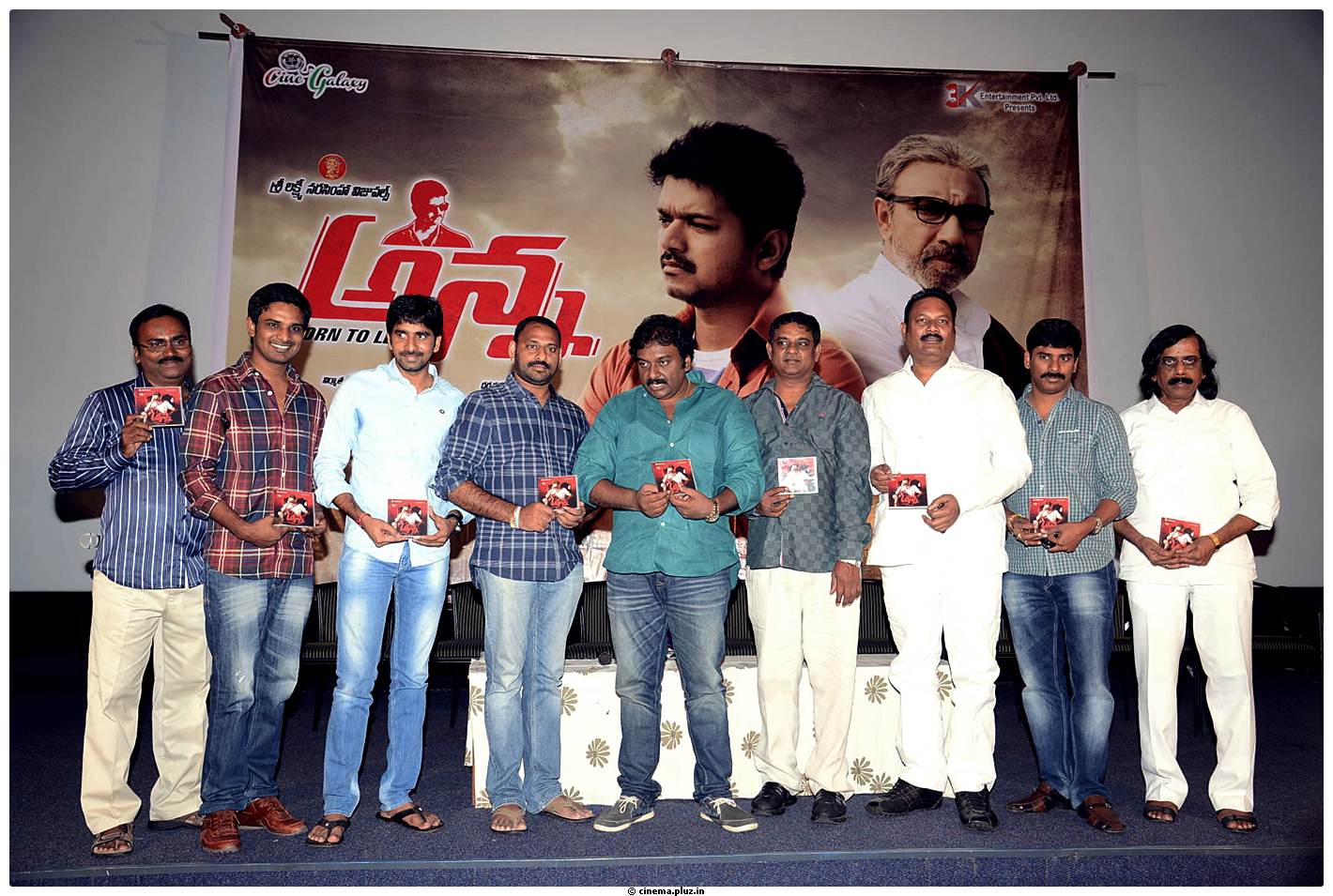 Anna Movie Audio Release Function Photos | Picture 530122