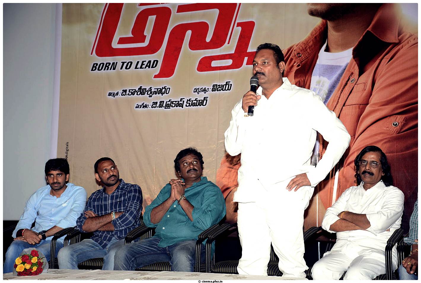 Anna Movie Audio Release Function Photos | Picture 530124