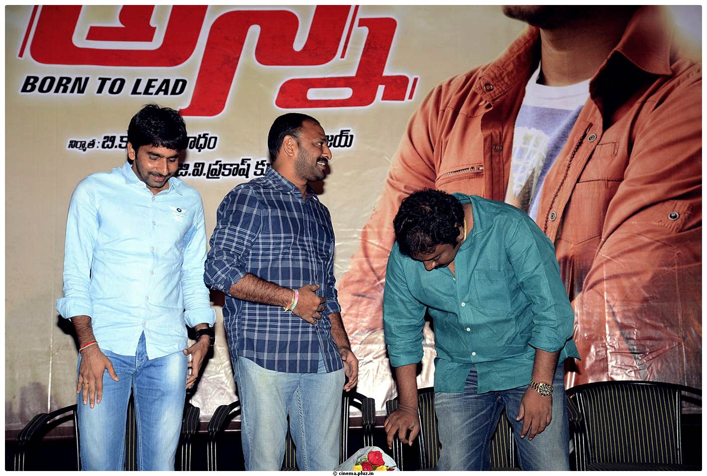 Anna Movie Audio Release Function Photos | Picture 530132