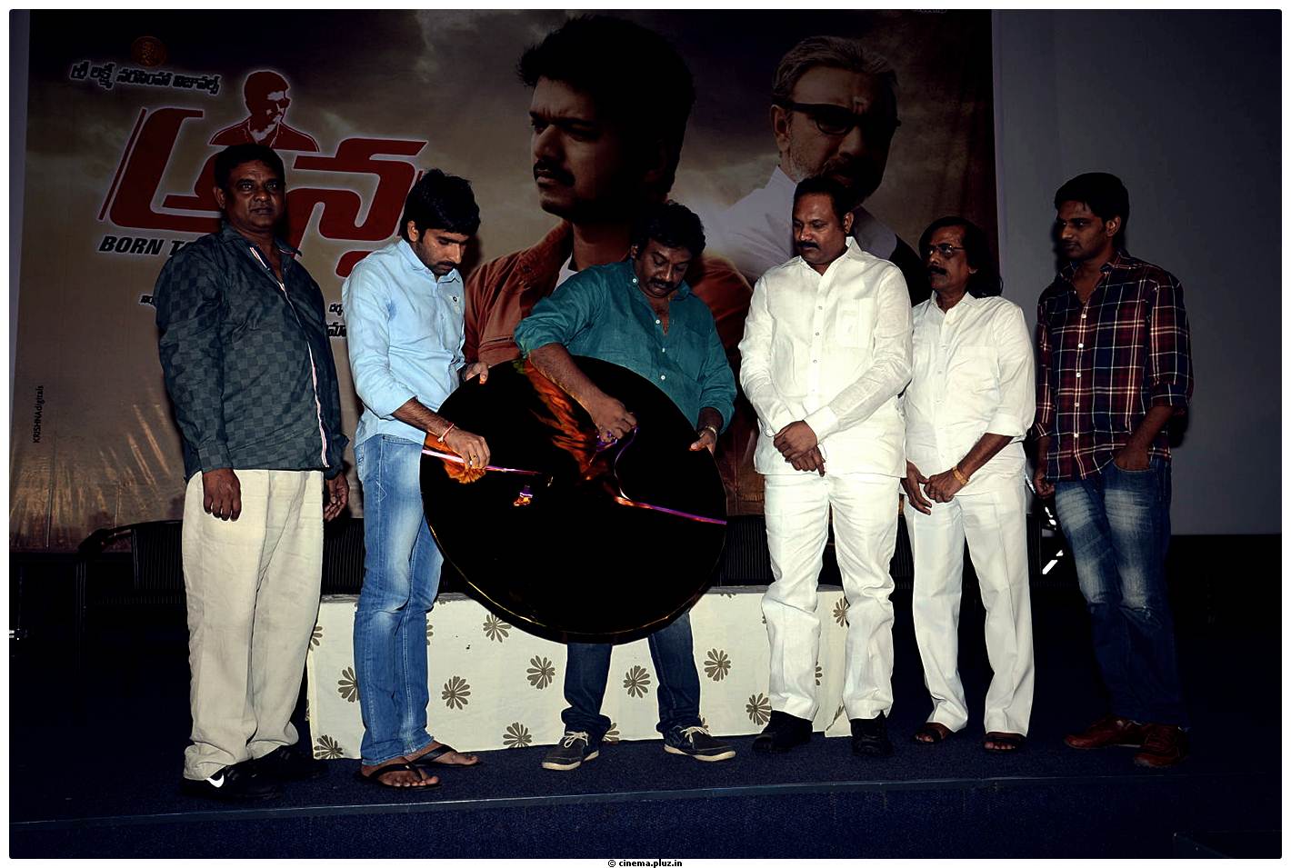 Anna Movie Audio Release Function Photos | Picture 530134