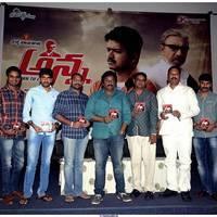 Anna Movie Audio Release Function Photos | Picture 530061