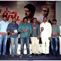 Anna Movie Audio Release Function Photos | Picture 530063