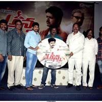 Anna Movie Audio Release Function Photos | Picture 530076
