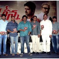 Anna Movie Audio Release Function Photos | Picture 530081