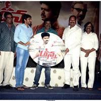 Anna Movie Audio Release Function Photos | Picture 530083