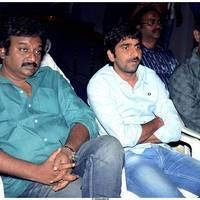 Anna Movie Audio Release Function Photos | Picture 530084