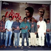 Anna Movie Audio Release Function Photos | Picture 530085