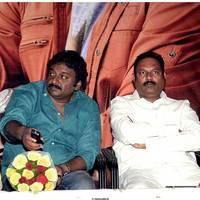 Anna Movie Audio Release Function Photos | Picture 530090