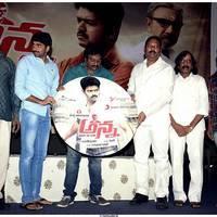 Anna Movie Audio Release Function Photos | Picture 530093